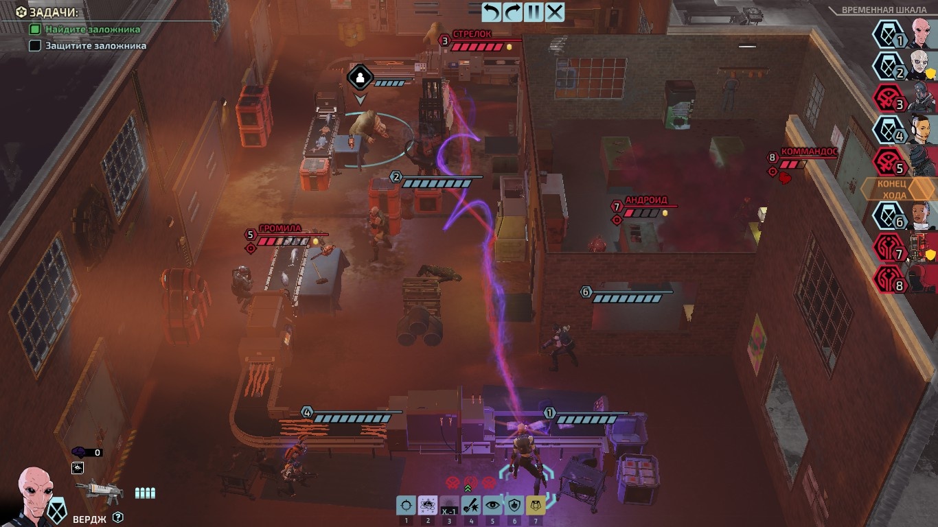 Обзор XCOM: Chimera Squad. Полицейская академия - изображение 9 Обзор XCOM: Chimera Squad. Полицейская академия - фото 9