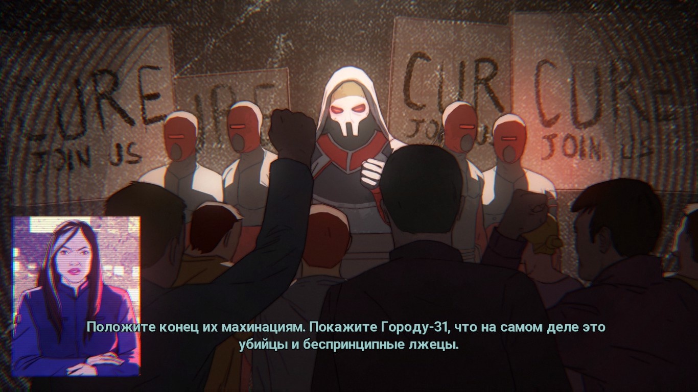Обзор XCOM: Chimera Squad. Полицейская академия - изображение 1 Обзор XCOM: Chimera Squad. Полицейская академия - фото 1