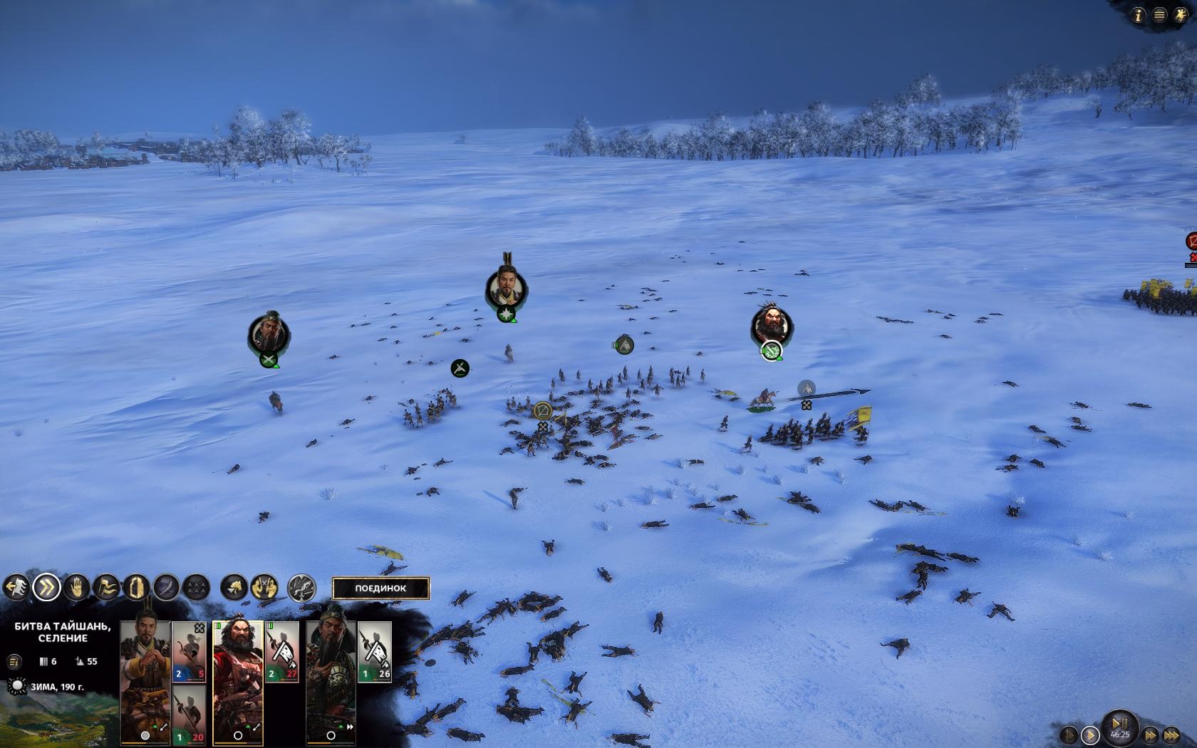 Как завоевать Китай в Total War: Three Kingdoms. Советы для начала игры - изображение 8 Как завоевать Китай в Total War: Three Kingdoms. Советы для начала игры - фото 8