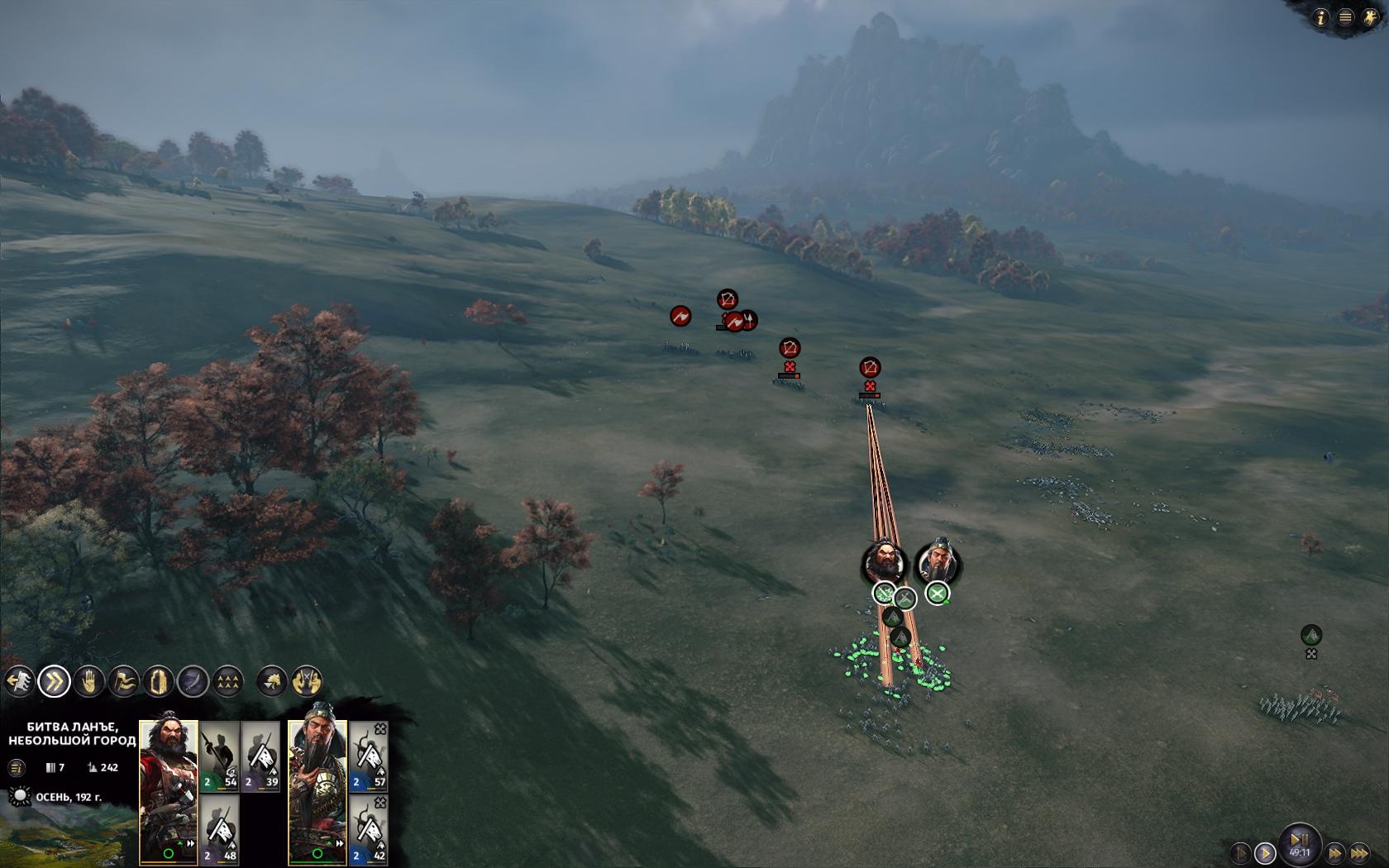 Как завоевать Китай в Total War: Three Kingdoms. Советы для начала игры - изображение 9 Как завоевать Китай в Total War: Three Kingdoms. Советы для начала игры - фото 9
