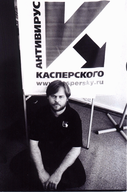 Компьютерная медицина. Интервью с Евгением Касперским, часть 1 - изображение 1 Компьютерная медицина. Интервью с Евгением Касперским, часть 1 - фото 1