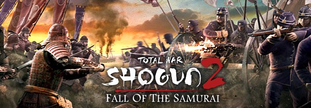 Shogun 2: Fall of Samurai - изображение 1 Shogun 2: Fall of Samurai - фото 1