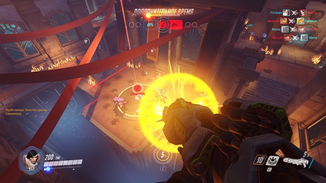 Приветик. Обзор Overwatch - фото 7