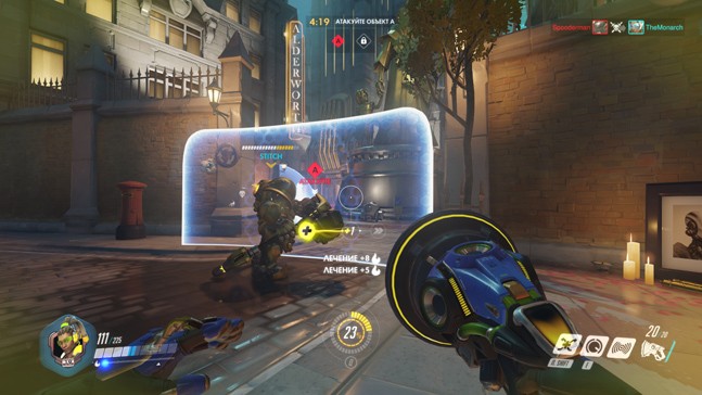 Приветик. Обзор Overwatch - фото 8
