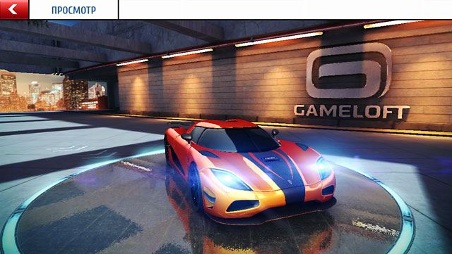 Мобильный дайджест - фото 2