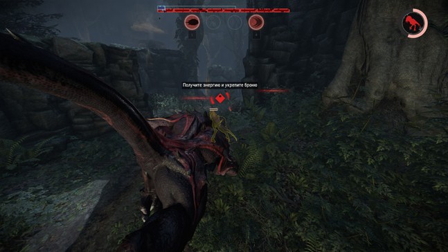 Охота начинается! Первые впечатления от Evolve - изображение 2 Охота начинается! Первые впечатления от Evolve - фото 2