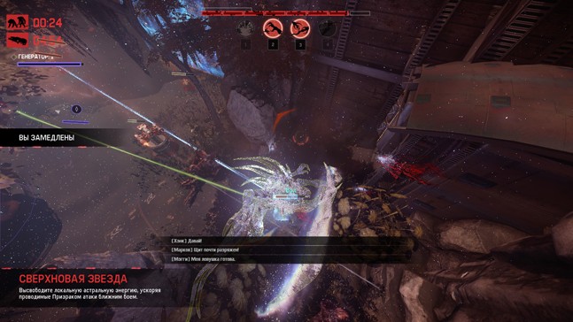 Охота начинается! Первые впечатления от Evolve - изображение 7 Охота начинается! Первые впечатления от Evolve - фото 7