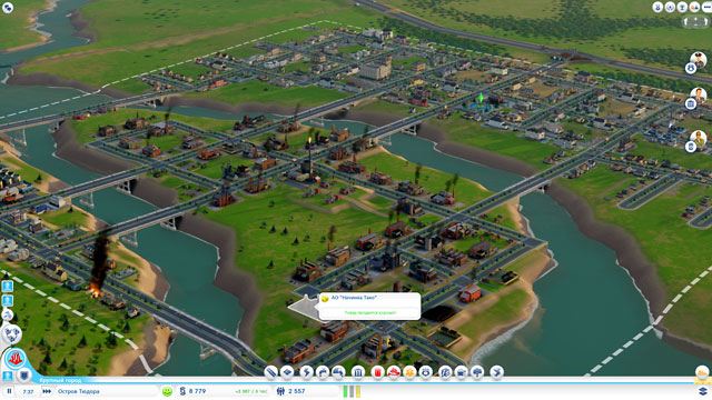 SimCity - фото 5