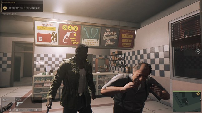 Человек, который уничтожил мафию. Обзор Mafia 3 - изображение 26 Человек, который уничтожил мафию. Обзор Mafia 3 - фото 26