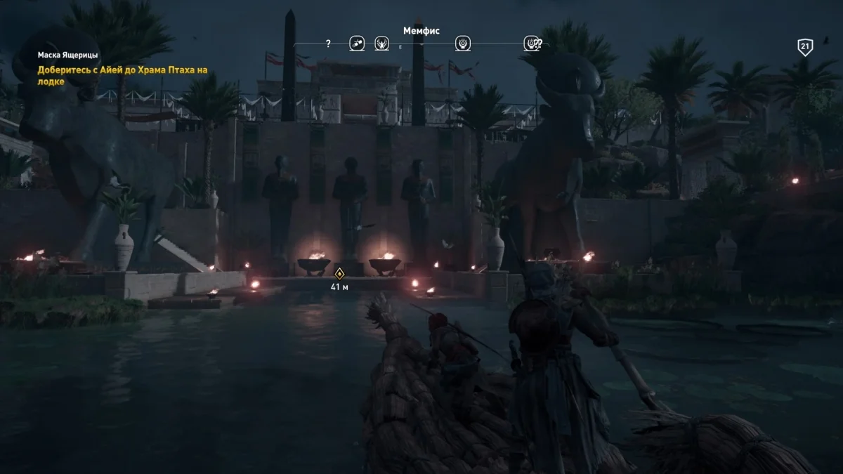 Обзор «Assassin’s Creed: Истоки». Убийца свободного времени - фото 16