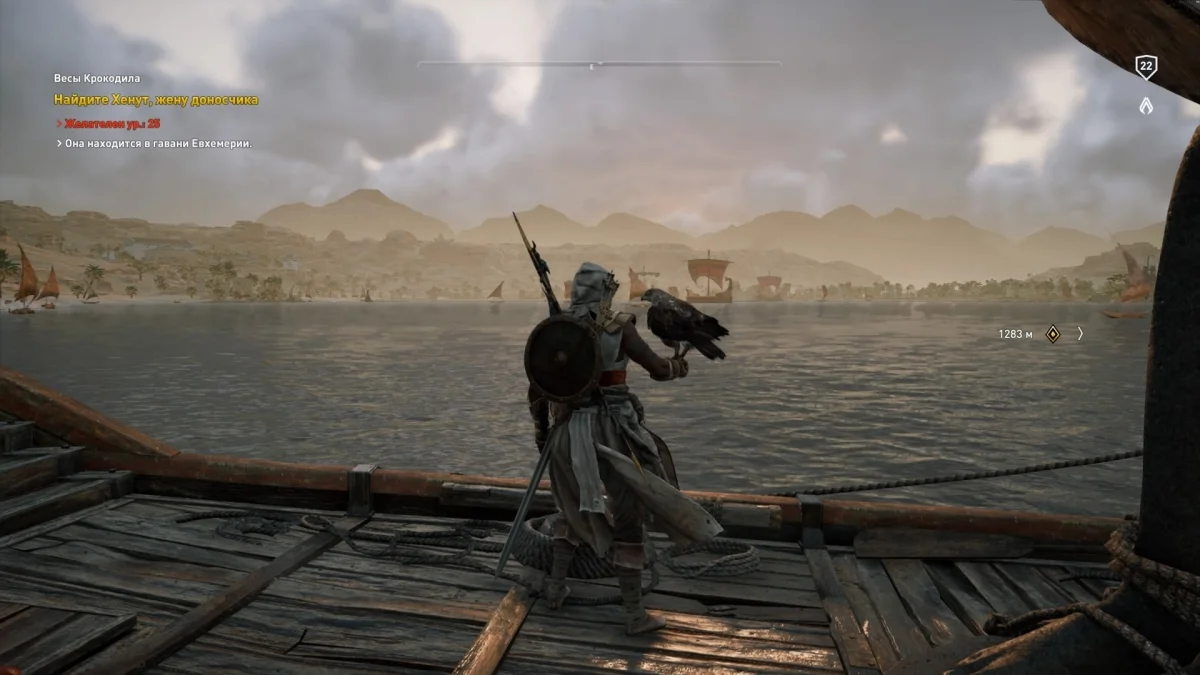 Обзор «Assassin’s Creed: Истоки». Убийца свободного времени - фото 15
