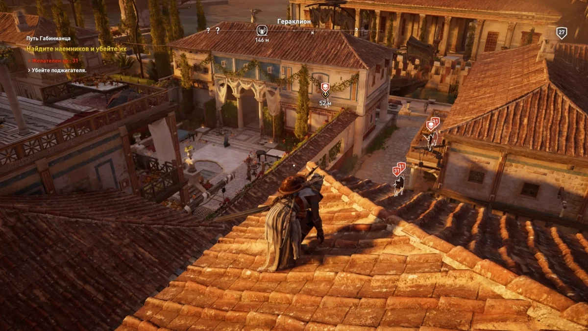 Обзор «Assassin’s Creed: Истоки». Убийца свободного времени - фото 4