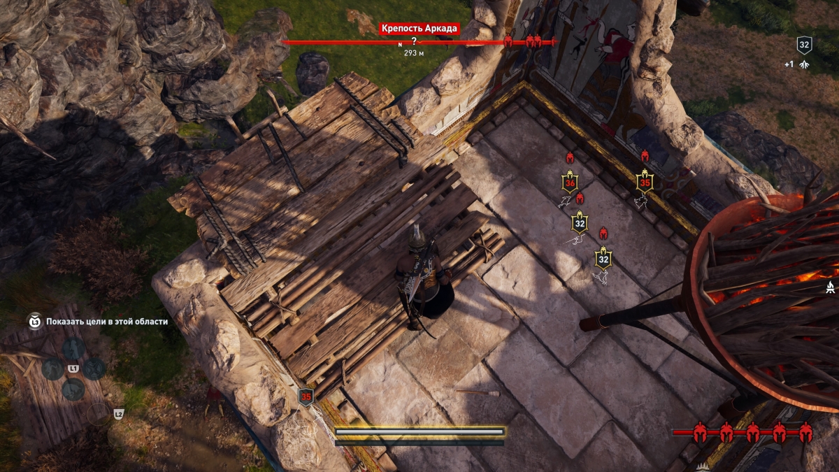 «Assassin’s Creed Одиссея». У девочки нет имени - фото 8