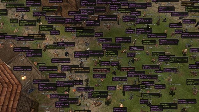 Lineage 2 Classic. Девять советов для туриста - фото 13