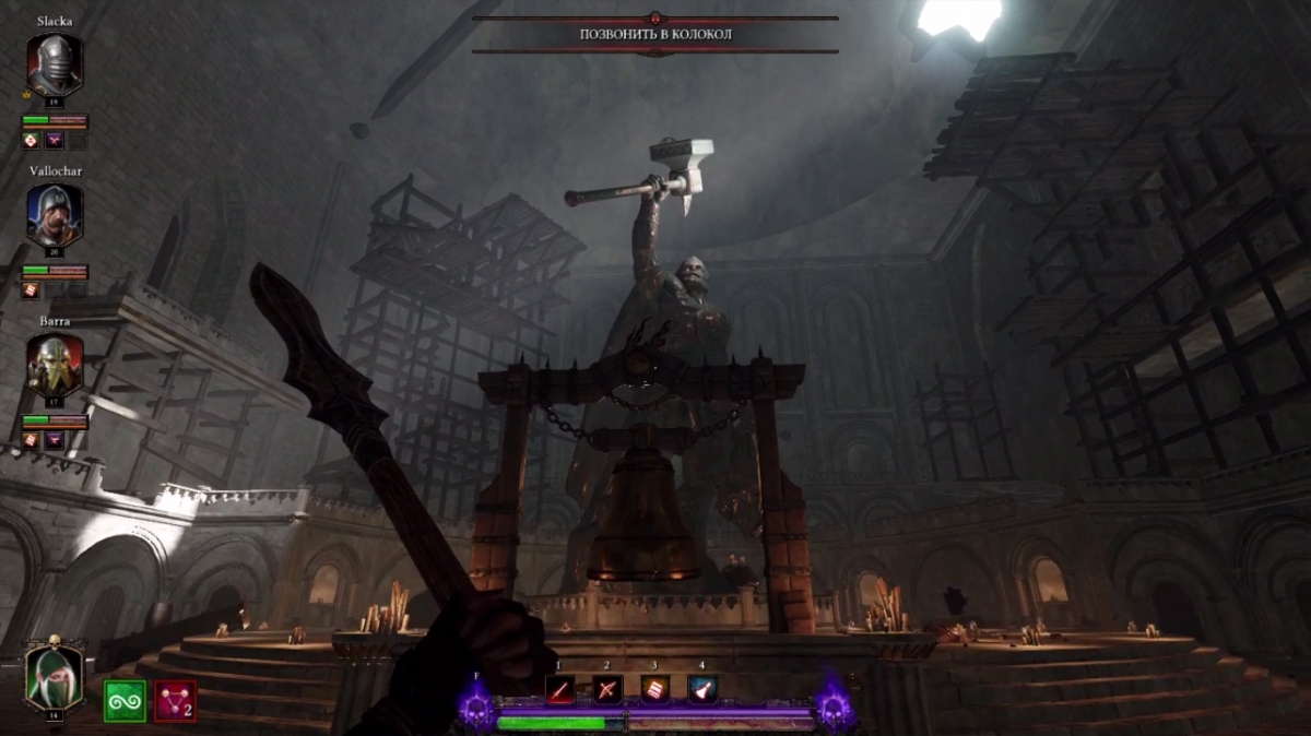 Warhammer: Vermintide 2. Стальные крысы наносят ответный удар - фото 3