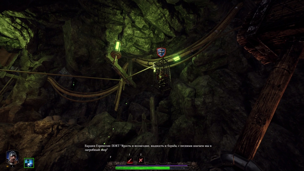 Warhammer: Vermintide 2. Стальные крысы наносят ответный удар - фото 5