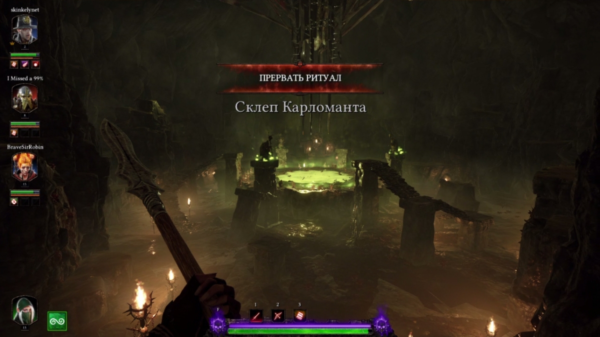 Warhammer: Vermintide 2. Стальные крысы наносят ответный удар - фото 7