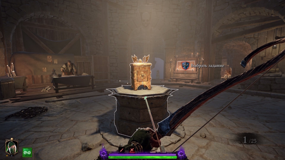 Warhammer: Vermintide 2. Стальные крысы наносят ответный удар - фото 10