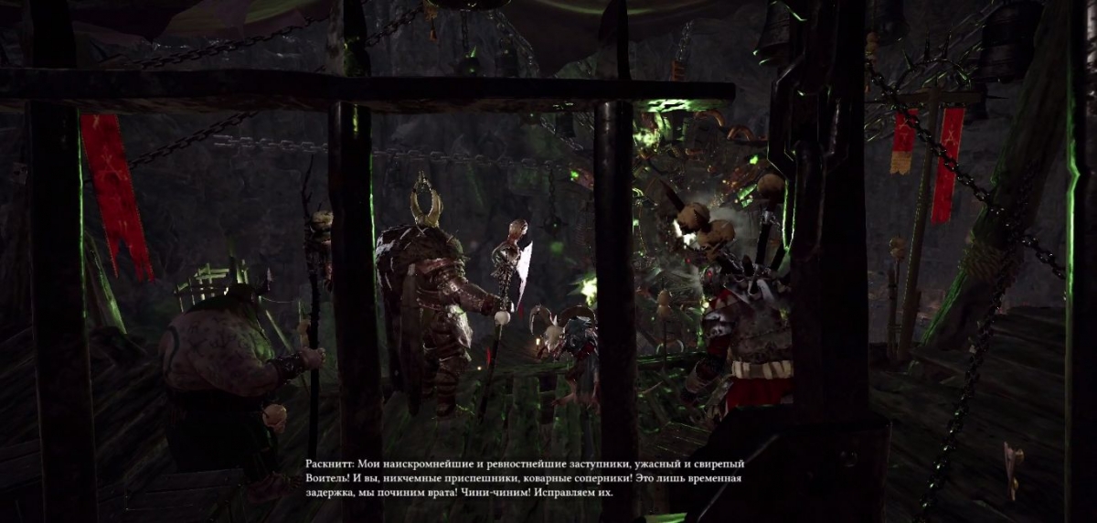 Warhammer: Vermintide 2. Стальные крысы наносят ответный удар - фото 1