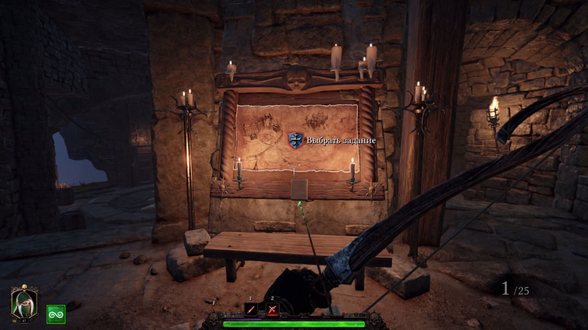 Warhammer: Vermintide 2. Стальные крысы наносят ответный удар - фото 4