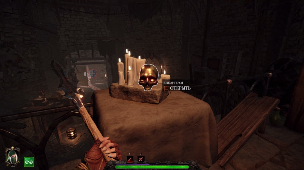 Warhammer: Vermintide 2. Стальные крысы наносят ответный удар - фото 12