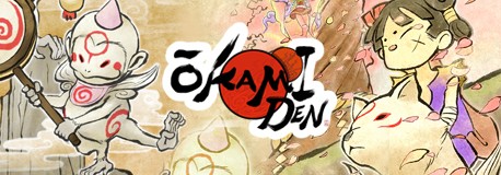 Okamiden - изображение 1 Okamiden - фото 1
