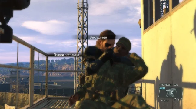 Metal Gear Solid 5: Ground Zeroes на PC — что нужно знать перед игрой - фото 9