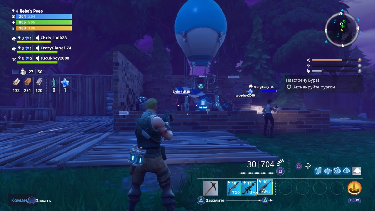 Предварительный обзор Fortnite. Апокалипсис никогда не меняется - изображение 12 Предварительный обзор Fortnite. Апокалипсис никогда не меняется - фото 12