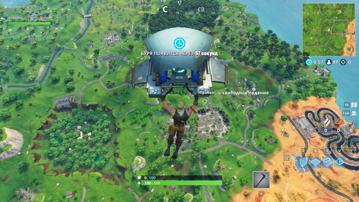 Fortnite: Battle Royale. Та же PUBG, только в профиль - изображение 3 Fortnite: Battle Royale. Та же PUBG, только в профиль - фото 3