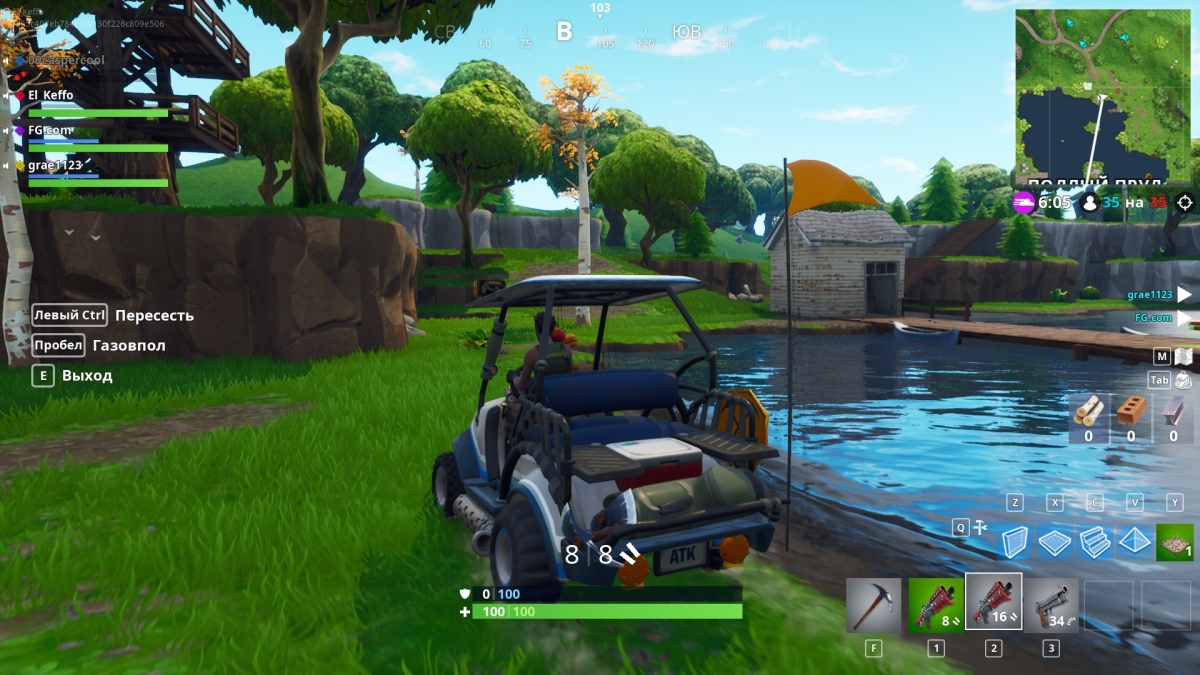 Fortnite: Battle Royale. Та же PUBG, только в профиль - изображение 8 Fortnite: Battle Royale. Та же PUBG, только в профиль - фото 8