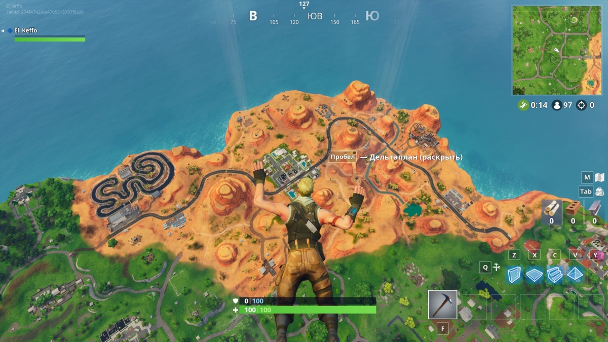 Fortnite: Battle Royale. Та же PUBG, только в профиль - изображение 2 Fortnite: Battle Royale. Та же PUBG, только в профиль - фото 2