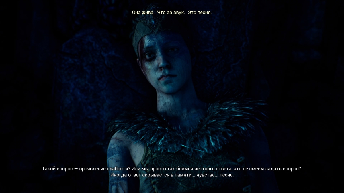 Обзор Hellblade: Senua’s Sacrifice. Храбрый портняжка - изображение 2 Обзор Hellblade: Senua’s Sacrifice. Храбрый портняжка - фото 2