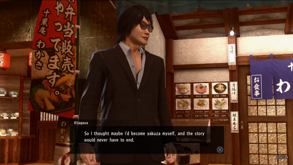 Yakuza Kiwami 2 возвращает в ламповые нулевые - фото 9