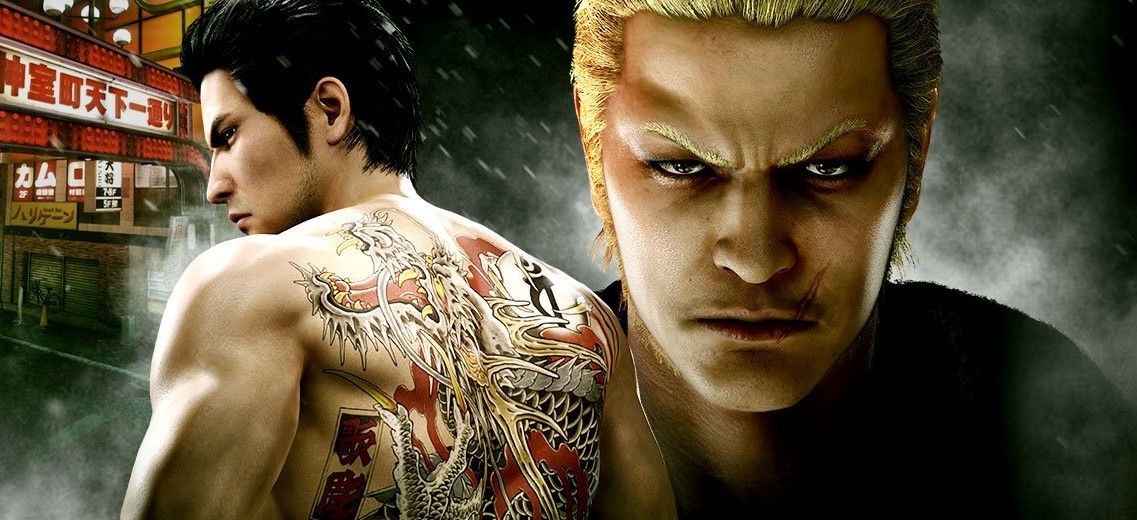 Yakuza Kiwami 2 возвращает в ламповые нулевые - изображение обложка
