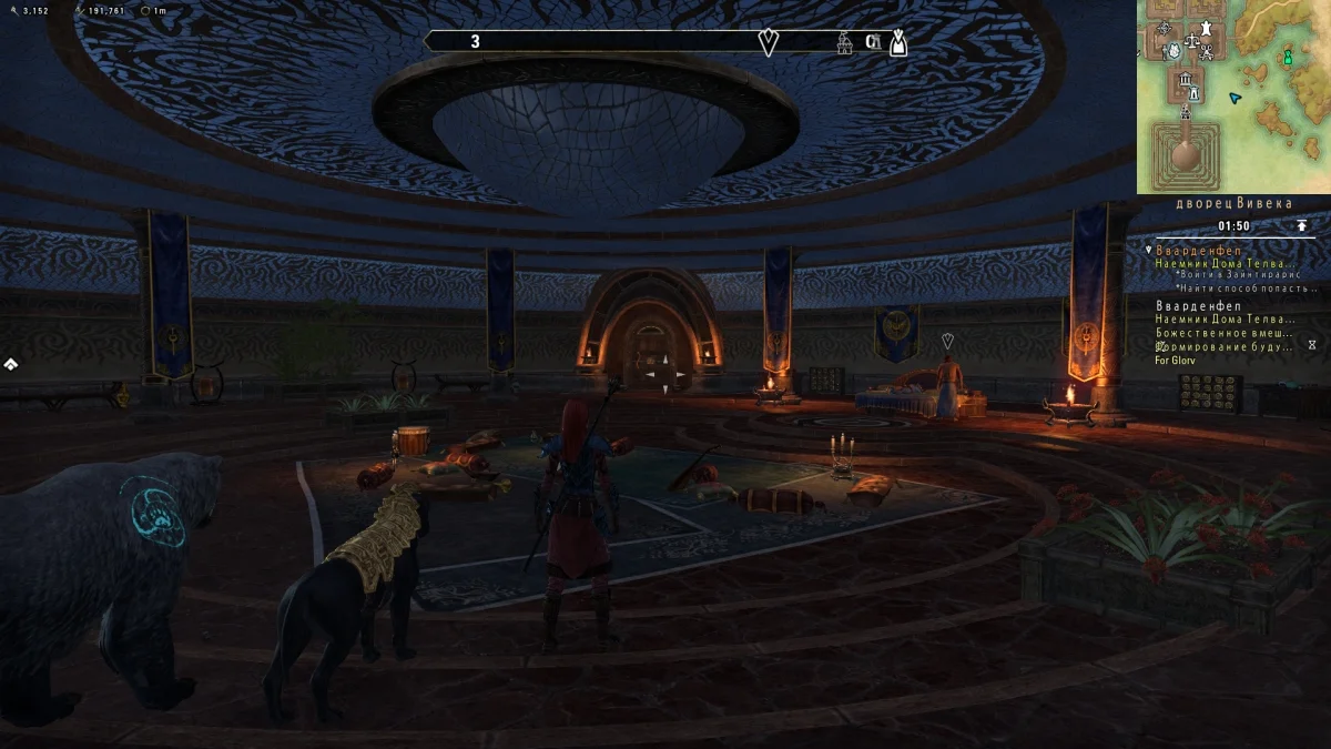 Обзор The Elder Scrolls Online: Morrowind. Ничего, что ММО! - фото 12
