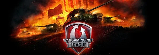 Подводим итоги Wargaming.net League Grand Finals - фото 1