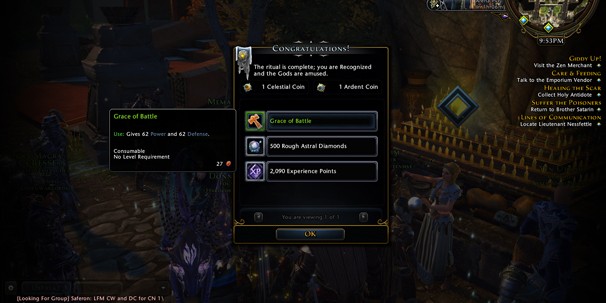 Neverwinter - фото 15