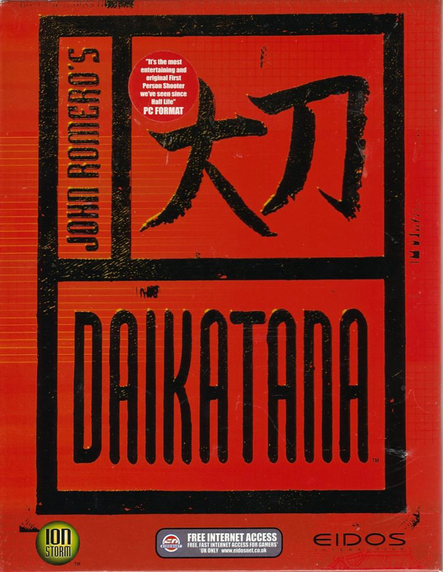 Джон Ромеро о самом важном - фото 2