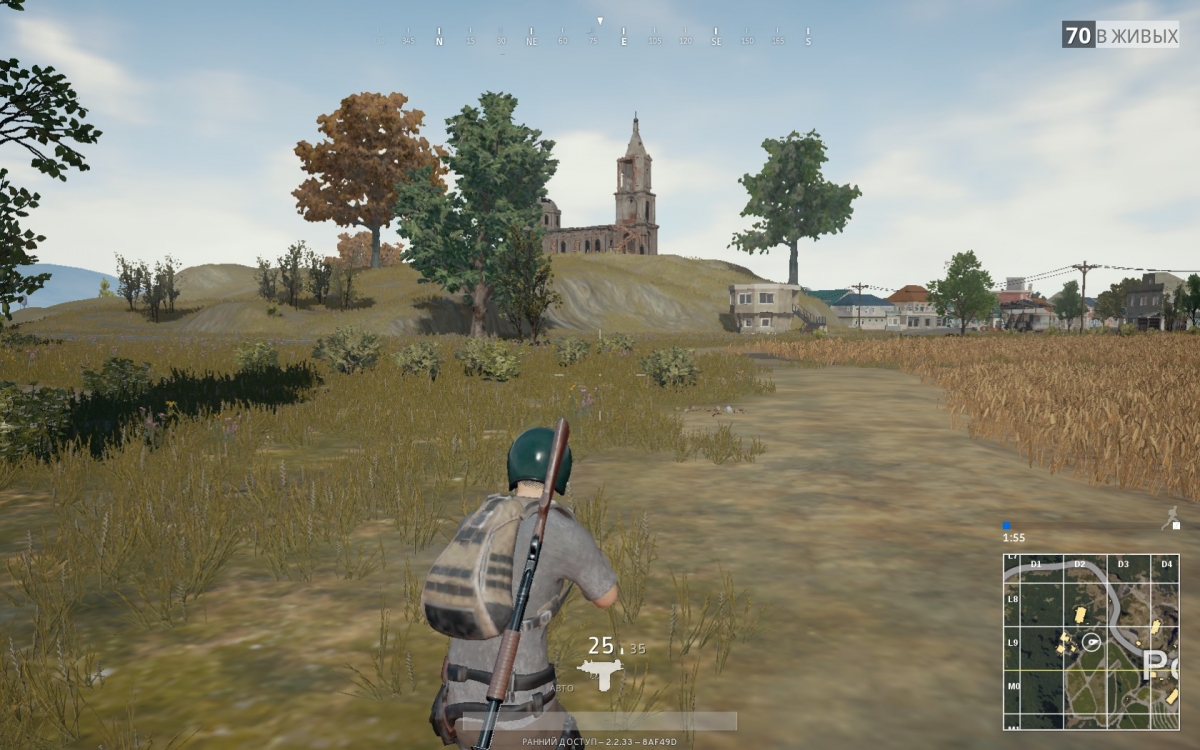 Предварительный обзор PLAYERUNKNOWN’S BATTLEGROUNDS. Постсоветские «Голодные игры» - изображение 3 Предварительный обзор PLAYERUNKNOWN’S BATTLEGROUNDS. Постсоветские «Голодные игры» - фото 3