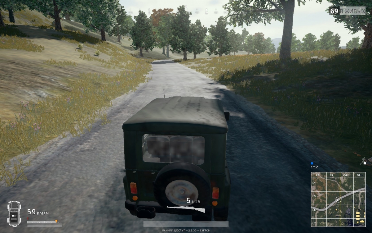 Предварительный обзор PLAYERUNKNOWN’S BATTLEGROUNDS. Постсоветские «Голодные игры» - изображение 9 Предварительный обзор PLAYERUNKNOWN’S BATTLEGROUNDS. Постсоветские «Голодные игры» - фото 9