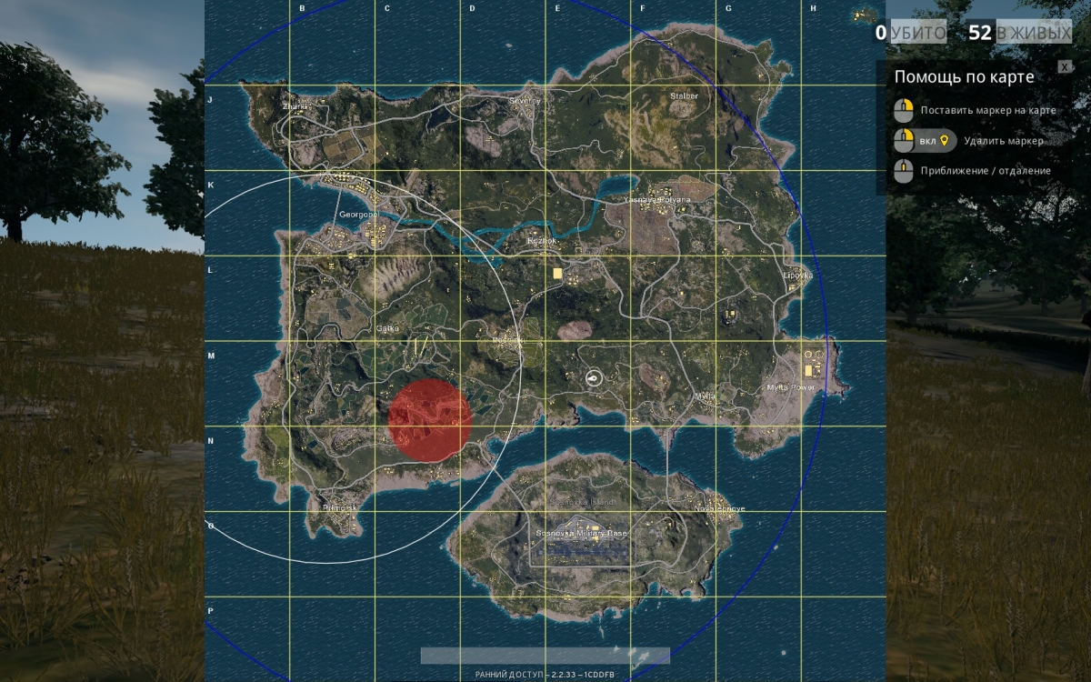 Предварительный обзор PLAYERUNKNOWN’S BATTLEGROUNDS. Постсоветские «Голодные игры» - изображение 5 Предварительный обзор PLAYERUNKNOWN’S BATTLEGROUNDS. Постсоветские «Голодные игры» - фото 5