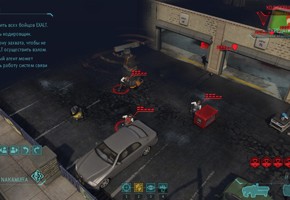 XCOM: Enemy Within - фото 15