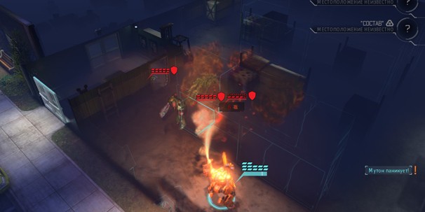XCOM: Enemy Within - фото 9