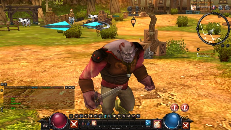 Родовое проклятие Mythos - фото 2