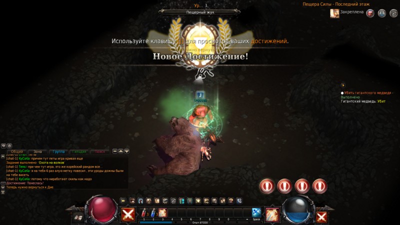 Родовое проклятие Mythos - фото 3