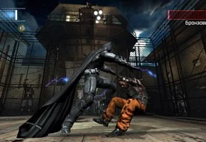 Batman: Arkham Origins Blackgate - фото 11