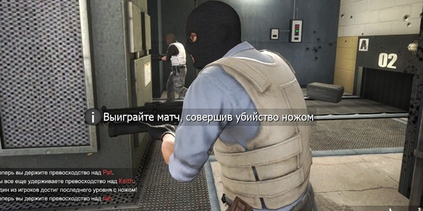 Counter-Strike: Global Offensive - фото 9