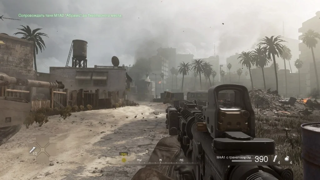 Call of Duty: Modern Warfare Remastered. Прайс вернулся, и он доволен - фото 6