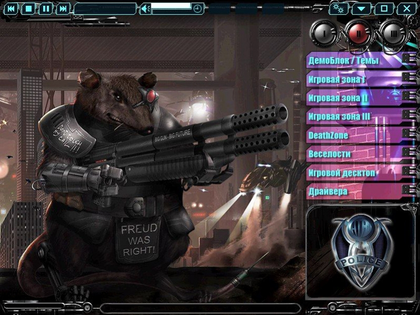 История «Игромании»: с древнейших времен и до наших дней - фото 8