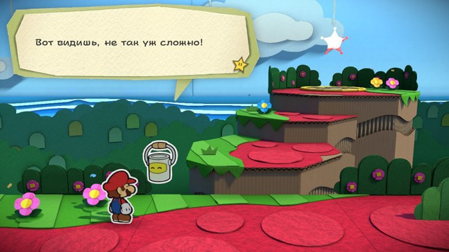 Марио из бумаги. Обзор Paper Mario: Color Splash - изображение 8 Марио из бумаги. Обзор Paper Mario: Color Splash - фото 8
